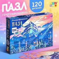 Новый год! Голографический пазл «Зимний пейзаж», 120 деталей
