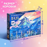Новый год! Голографический пазл «Зимний пейзаж», 120 деталей