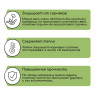 Черная застилочная агроткань с разметкой (5х1,1 м)