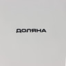 Конфетница Доляна «Зайка», 650 мл, 17×14,5×18,5 см
