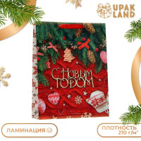 Новый год. Пакет ламинированный вертикальный  Вязанка ,33 х 42 х 10 см.