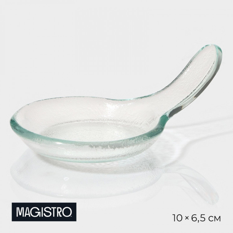 Соусник Magistro «Авис», 10×6,5×3,7 см 