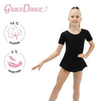 Купальник для гимнастики и танцев Grace Dance, р. 30, цвет чёрный!-