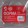 Набор форм для выпечки из фольги Доляна, 780 мл, 3 шт, 21×14,7×5 см
