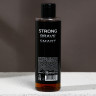 Подарочный набор Real Strong Man: гель для душа и мочалка для тела