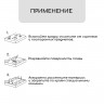 Черная мульчирующая защитная полоса для междурядий (10х0,3 м)