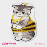 Коврик для дома «Крошка Киса» (40х60 см)