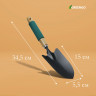 Посадочный совок Greengo - 34,5 см.