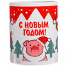 Новый год. Кружка керамическая  С Новым годом! , 320 мл, Гравити Фолз