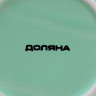Лимонница Доляна «Флора и Фауна», 9×9 см, цвет белый