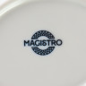 Набор салатников фарфоровых Magistro Mediterana, 2 предмета: 350 мл