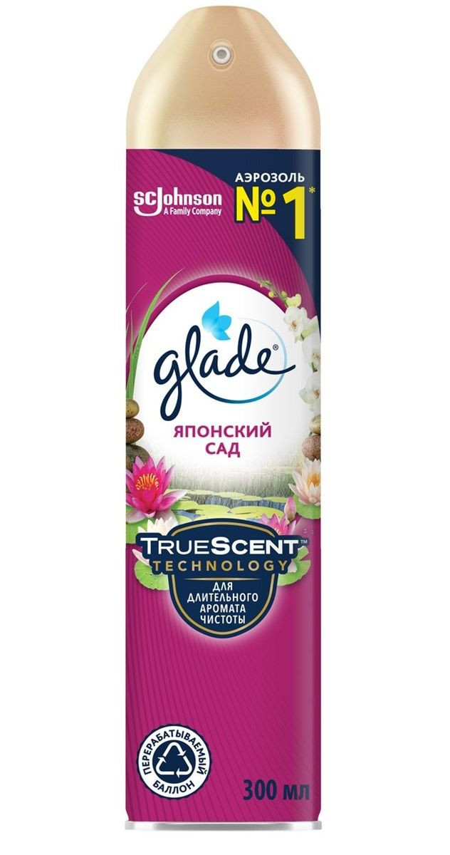 Аэрозоль Glade «Японский сад» - 300 мл. 