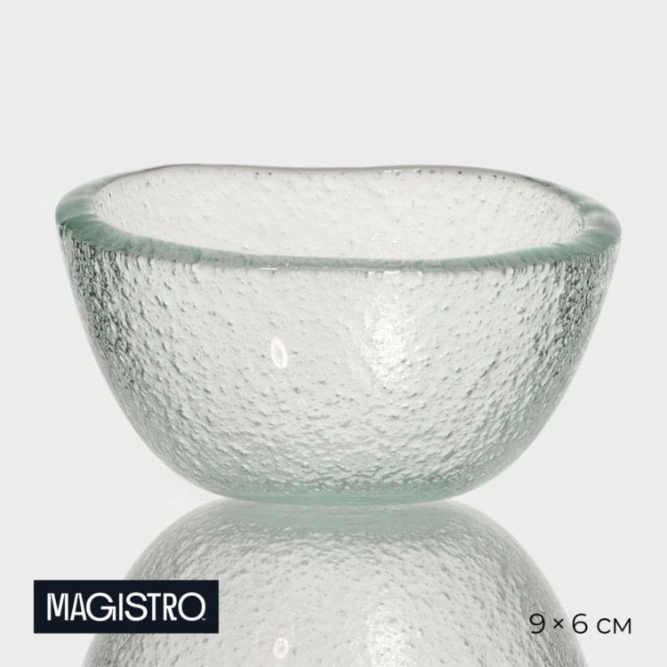 Соусник стеклянный Magistro «Авис», 9×6×4,5 см 