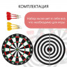 Дартс ONLYTOP, мишень диаметром 41 см, 6 дротиков
