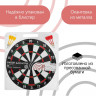 Дартс ONLYTOP, мишень диаметром 41 см, 6 дротиков