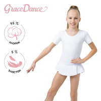 Купальник для гимнастики и танцев Grace Dance, р. 28, цвет белый-.