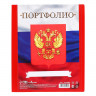 Папка-портфолио А4, Calligrata  Герб , пластиковая, на 4 кольцах, для школьника, 20 файлов