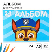 Альбом для рисования А5, 24 листа 100 г/м², на скрепке, Щенячий патруль.