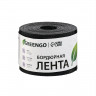 Черная бордюрная лента (10х0,1 м)