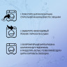 Бело-голубые шарики для стирки белья - 4 шт.