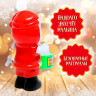 Новый год! Заводная игрушка «Дед Мороз»