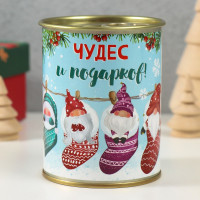 Носки в банке   Чудес и подарков  (внутри носки мужские, цвет чёрный)