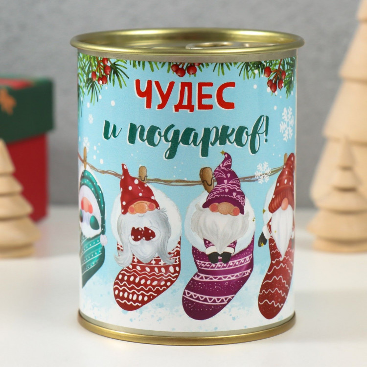 Носки в банке   Чудес и подарков  (внутри носки мужские, цвет чёрный) 