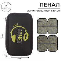 Пенал 2 секции, 125 х 205 х 40 мм, Calligrata 30П26/2  Музыка , ламинированный картон