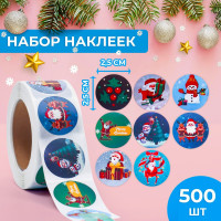 Новый год. Наклейки в рулоне  Зимние забавы , 500 шт, 2,5 х 2,5 см
