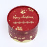 Новый год. Коробка  Merry Christmas and Happy New Year  завальцованная без окна 13 х 8,5 см