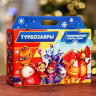 Новый год. Подарочная коробка  Турбозавры , Портфель широкий , 31 х 8,5 х 20,3 см.
