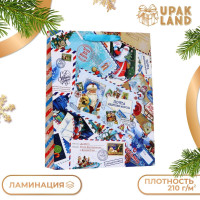 Новый год. Пакет ламинированный вертикальный  Письма ,33 х 42 х 10 см.