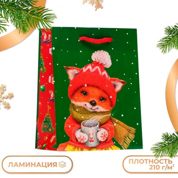 Новый год. Пакет подарочный  Любви и тепла! , 11,5 х 14,5 х 6,5 см. 