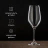 Бокал для вина «Селест» (объем 0,58 л.)