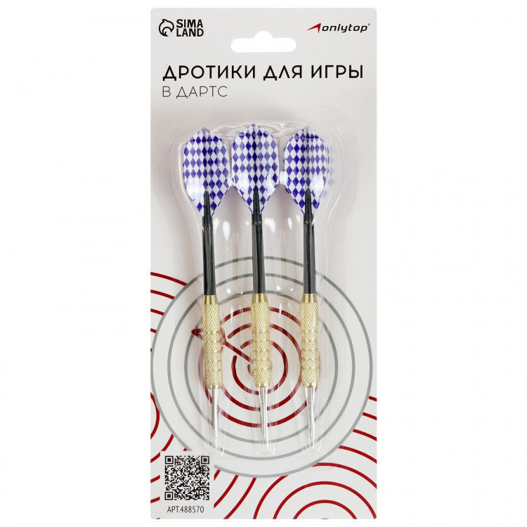 Дротики для дартса ONLYTOP, 3 шт., металлический наконечник, вес 18 г, цвета МИКС 
