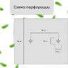 Черный мульчирующий материал с перфорацией (5х0,8 м)