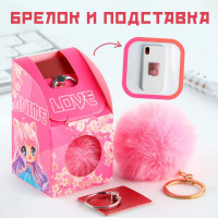 Подарочный набор подставка для телефона-кольцо и брелок «Аниме»