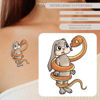 Татуировка на тело цветная  Давай дружить?  6х6 см