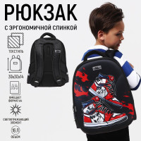 Рюкзак каркасный Calligrata  Кроссовки , 39х30х14 см, для мальчика