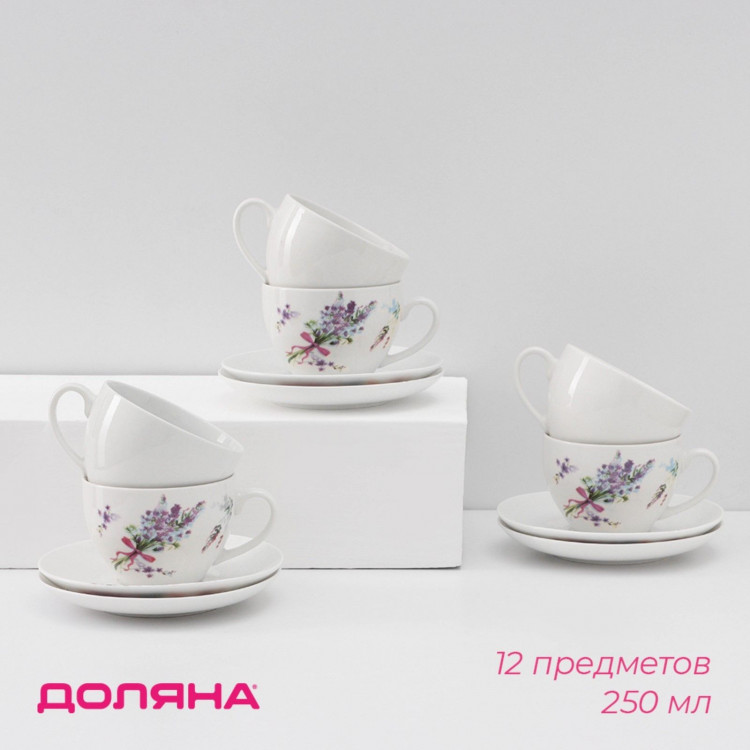 Сервиз фарфоровый чайный Доляна «Лаванда», 12 предметов: 6 чашек 250 мл, 6 блюдец d=15 см, цвет белый 