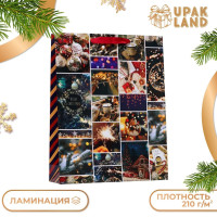 Новый год. Пакет ламинированный вертикальный  Волшебного Нового Года! ,33 х 42 х 10 см.