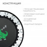 Батут детский ONLYTOP «Динозавр», d=97 см, цвет зелёный