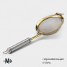 Сито Magistro Arti gold, d=12 см