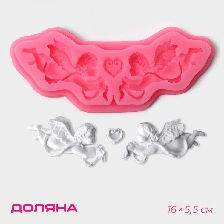 Молд Доляна «Ангелы», силикон, 16×5,5×1 см, цвет МИКС 