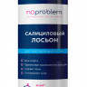 Салициловый лосьон для чувствительной кожи Noproblem - 120 мл.