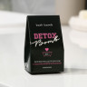 Бомбочка с гиалуроновой кислотой и ароматом малины Detox bomb - 40 гр.