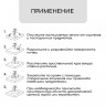 Черные приствольные кргуи (диаметр 100 см) - 2 шт.