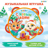 Новый год. Новогодняя музыкальная игрушка «Бубен: Новогодний»_