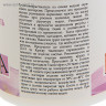 Резервирующий состав по шелку 50 мл, ЗХК Decola, (Грунт антирастекатель), 5828942