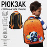 Рюкзак каркасный Calligrata  Панда , 39х30х14 см, универсальный